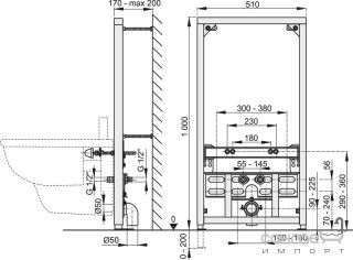 Монтажная рама для биде AlcaPlast A105/1000